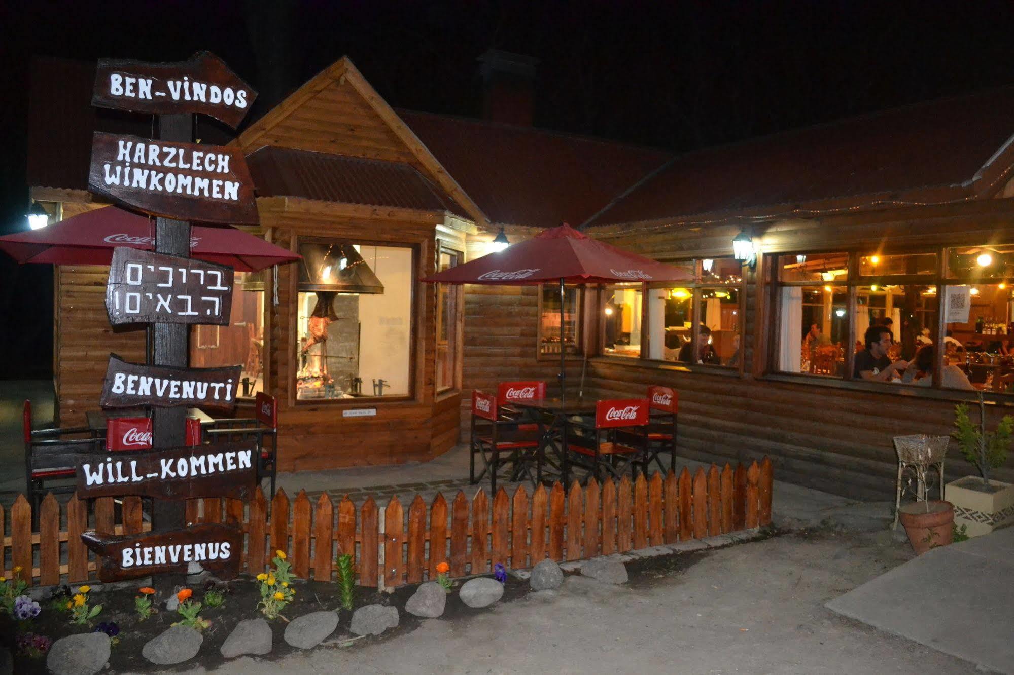 אל קלפטה Camping Y Hostal El Ovejero מראה חיצוני תמונה